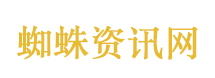 AI开公司年入150万